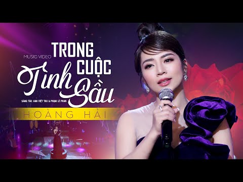 Thể hiện bởi Hoàng Hải
