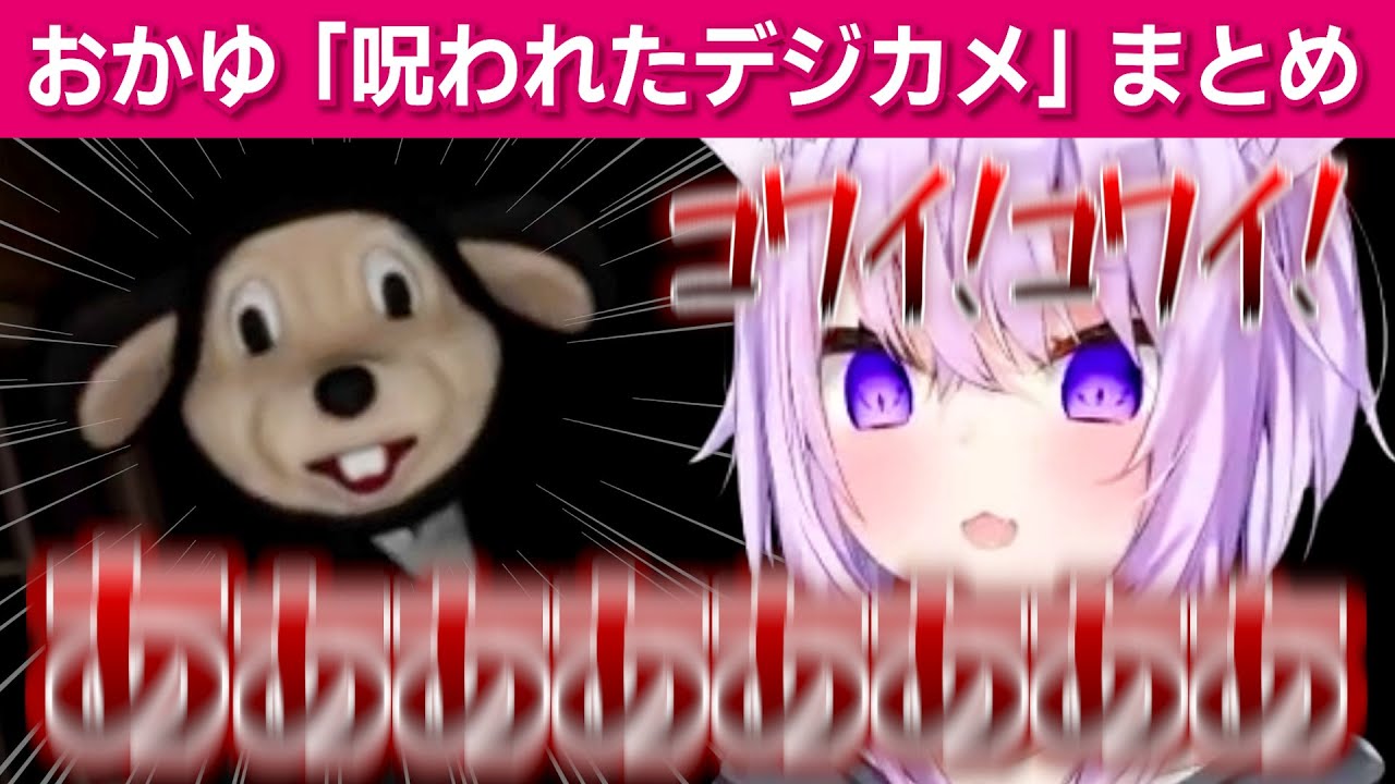 YouTubeサムネイル