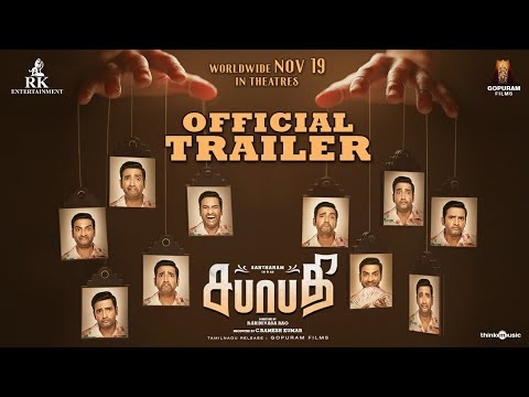 Sabhaapathy - Official Trailer