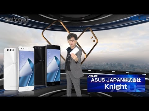 ZenFone 4 訳あり・ジャンク 3,000円 | ネット最安値の価格比較