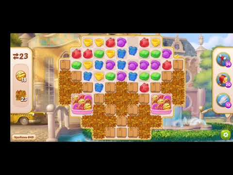 Family HOTEL 849 Level - NO BOOSTERS