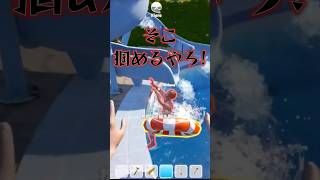 花森WaterParkは毎日大忙しです…#個人vtuber #shorts