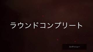 デザートイーグル.トラウマだわw【バレットフォース】