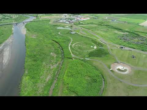 24/06/2020 Cerca del parque del río Enbetsu
