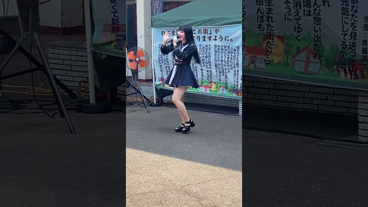 瀬口こころ　Kokoro Seguchi　「片想い」