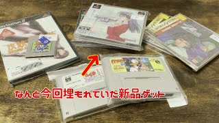 全国のブック・ハードオフ巡り