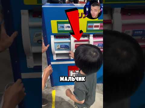Ребенок крутит автоматы и выйгрывает🤣 hisa05984TT
