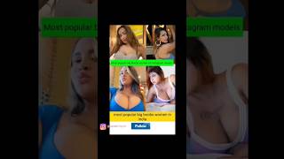 most popular insta Hot girl name with Instagram Id #shorts #shortvideo #viral