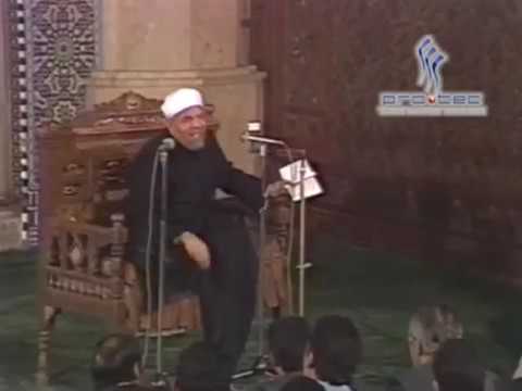 سوره آل عمران - الغني المغني الجواد