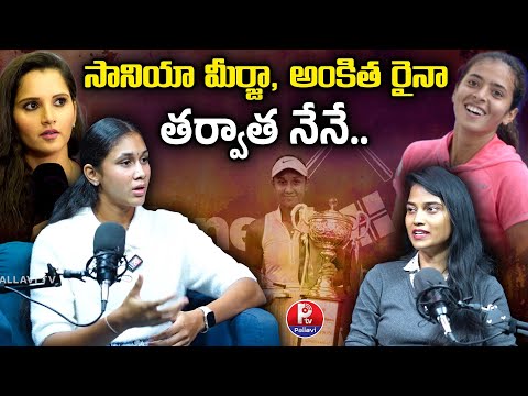 Award-Winning Journey of Shrivalli Rashmikaa 🎾 | Shrivalli Rashmikaa Bhamidipaty | Pallavi Talk