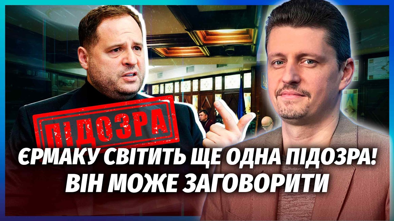 🚀ОБСТРІЛ КИЄВА ПЕРЕВЕРНУВ ЗУСТРІЧ У ПЕКІНІ! КИТАЙ ЗАКІНЧУЄ ВІЙНУ. Страшні ж