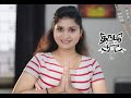 KILUKILLUPPU THIRUTTU PUNAI WISHES