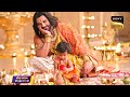 King Dasharath's Affection For Little Rama | Shrimad Ramayan | MON – FRI 9 PM
