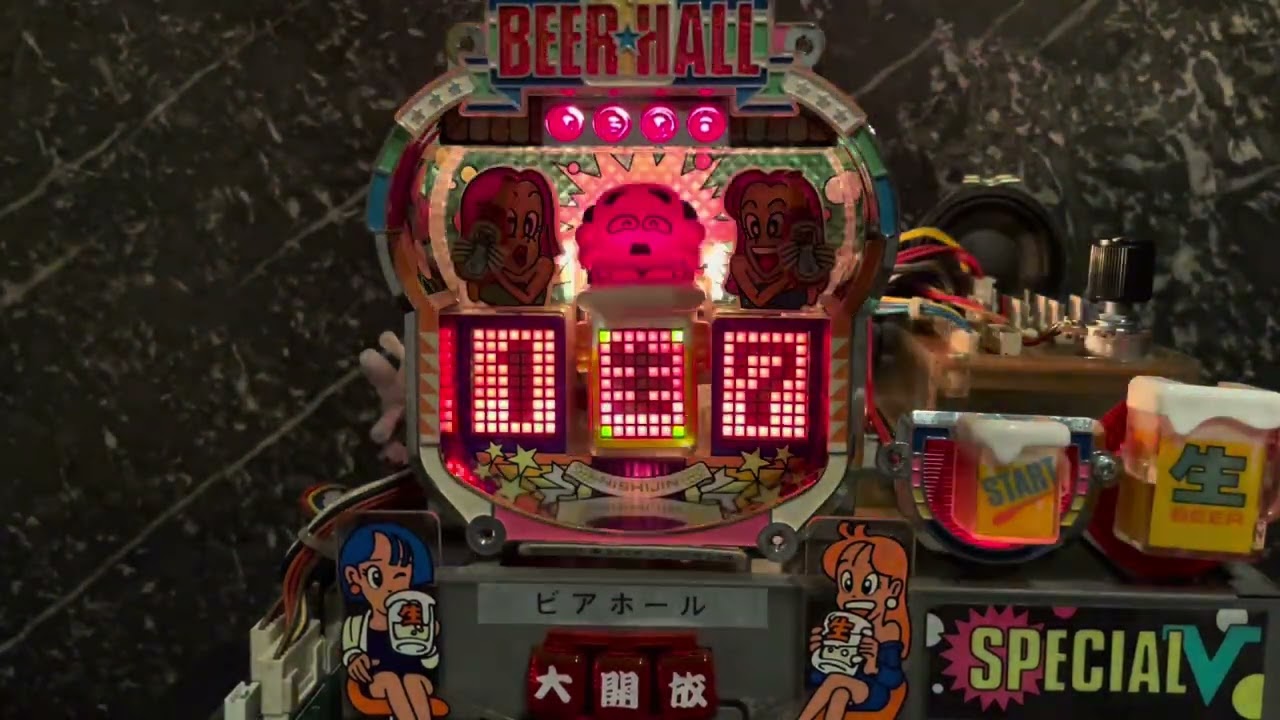 Youtube ビアホール