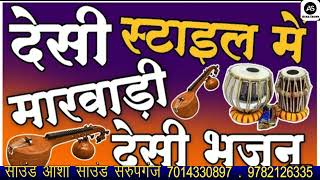 Choti Si Lugai Buddha Ke Parnayi song artwork