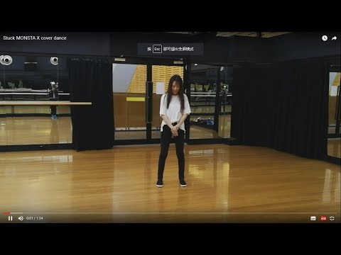 Stuck MONSTA X cover dance