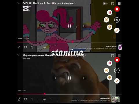 soto vs mommy long legs #gametoons #iceage