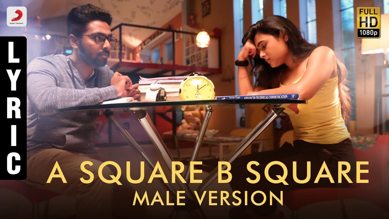 A Square B Square Male Version Lyrics | 100% Kadhal | G.V.Prakash Kumar | Meghdeep Bose | G.V. Prakash Kumar