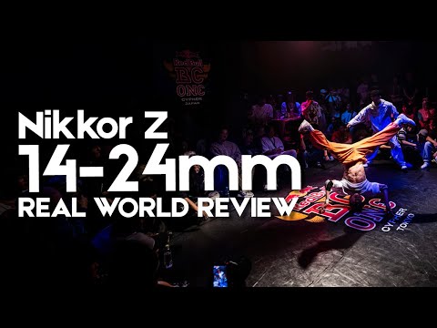 Nikkor Z 14-24mm f/2.8 S lens Real World Review