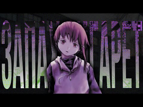 MOTELBLVCK & CMH - Запах Сигарет (Лирик видео) By Hanma & @Kemisakofficial & @scripcorn