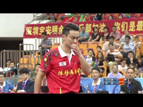 2016 China Super League: ZHOU Yu vs LIU Jikang  [Full Match/Chinese|HD]