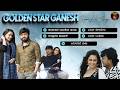 Golden Star Ganesh Super Hit Songs Evergreen Kannada Romantic Hits Anand Audio Jukebox