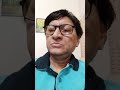 Rote Huey Aate Hai Sab