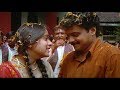 Sathyam Sivam Sundaram Climax Kunchacko Boban Aswathy Jagadeesh Cochin Haneefa Nasser