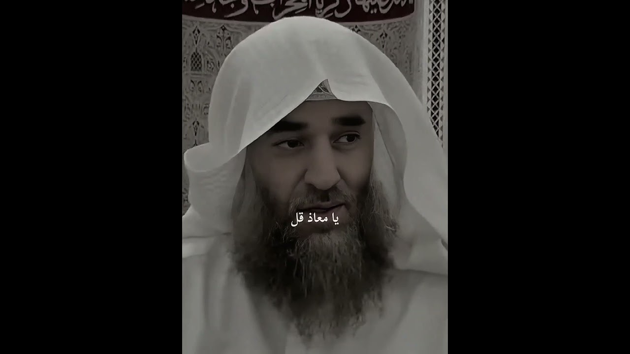 "لو كان عليك مثل جبل أُحد ديناً.. دعاء المعجزات الذي يفتح لك أبواب الرزق 💰✨"