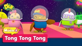 Download lagu Didi Friends Lagu Baru Musim 3 Tong Tong Tong... mp3