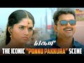 மிச்சம் மீதி எல்லாம் ஓடிரும் Theri Movie Scene Vij