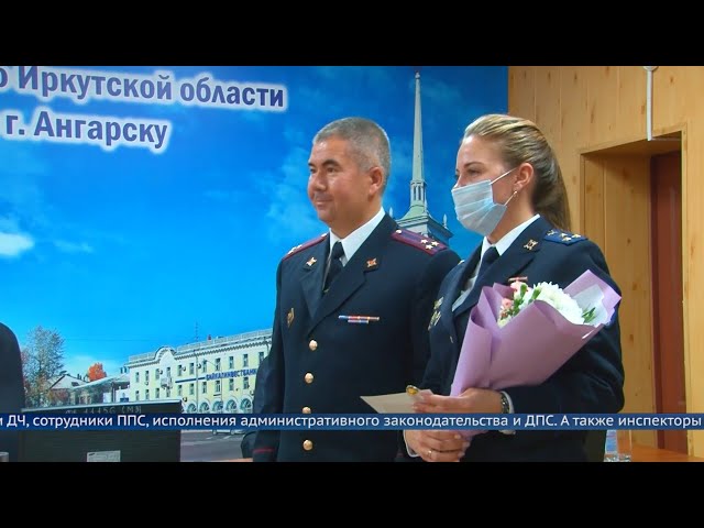 С праздником, сотрудники ОВД!