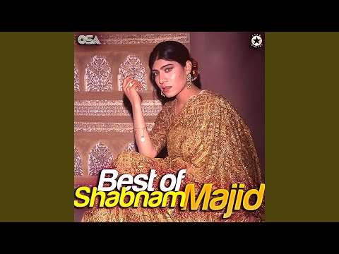 Mohabbat Teri Zindagi Meri