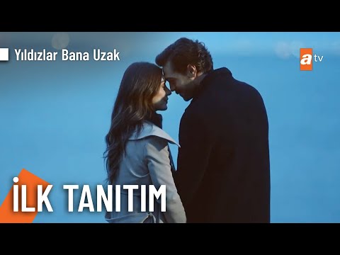 Трейлер