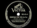 1938 Tommy Dorsey - Cocktails For Two (instrumental)