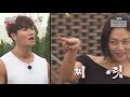 HOT CLIPS RUNNINGMAN EP 461 1 Fly On Our Car Avoid Fly Swatter ENG SUB