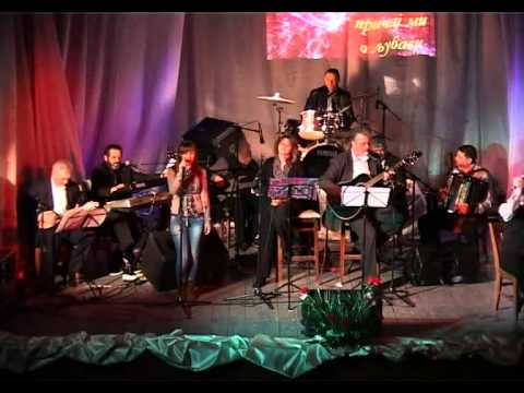 Remesiana - Molila sam andjele