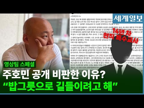 아이콘