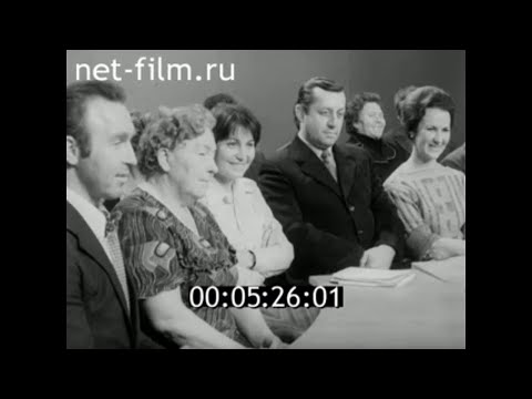 1980г. Череповец. металлургический комбинат - 25 лет