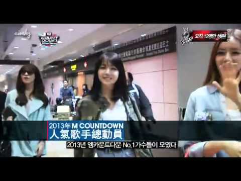 130425 Intro Clip MCD Tw