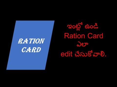 download lagu mp3 mp4 How To Upload Photo In Ration Card In Ap, download lagu How To Upload Photo In Ration Card In Ap gratis, unduh video klip How To Upload Photo In Ration Card In Ap