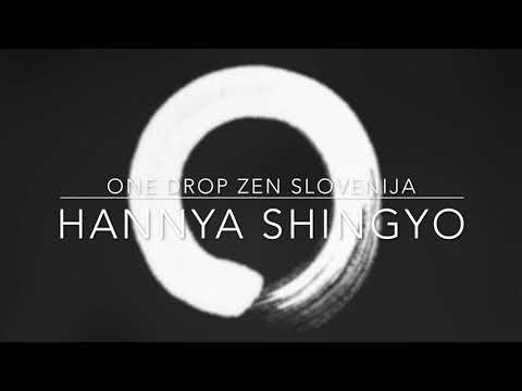 Hannya Shingyo, Engakuji