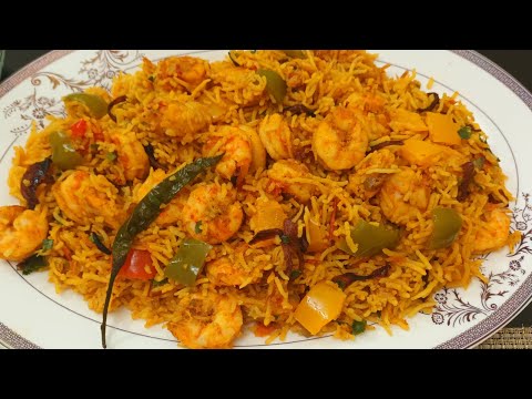 Arabian Shrimp Machboos: Quick and Easy recipe