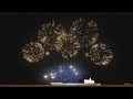 FWSIM Pyromusical