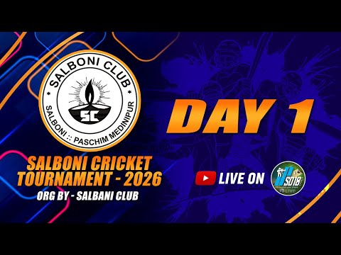 SALBONI CRICKET TOURNAMENT - 2026 || DAY - 1 ||