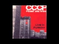CCCP Fedeli alla linea - Live In Pankow - 02 SPOT ...