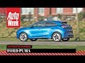 Ford Puma - Achteruitkijkspiegel