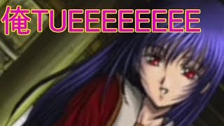 《実況》　久遠の絆　再臨詔　Part63