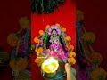 Maiya Teri Aarti Se Andhera Tale Radheradhe Navratrispecial