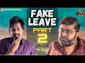 Fake Leave Part 2 Watch Till The End Rey Taufiq Bloody Nonsense Reytaufiq Bloodynonsense